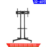 Mobile TV Bracket Stand / Cart / Trolley 32" - 65" TV Stand With Wheels