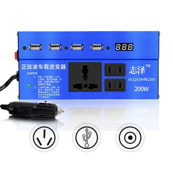 Brand New Car Caravan modified Sine Wave Power Inverter 200W