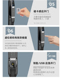 Smart Lock  Fingerprint and Password  Door Lock Security Door