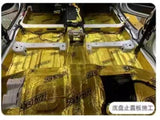 Butyl Sound Deadener Car Deadening Mat