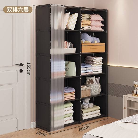 Brana New Wardrobe Cabinet  Clothes Organizer  Multi-layer