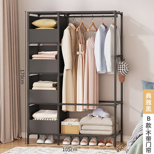 Brand New Multifunction Space Storage Cabinet Clothe Wardrobe   #DUMEI03