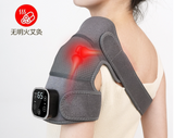 Heat & Vibration 3-in-1 Massager, Portable Wireless Electric Massage Heating Pad   (1PCS)
