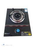 Sigle Burner Gas Cooker Gas hob Gas Stove,   flameout Protection