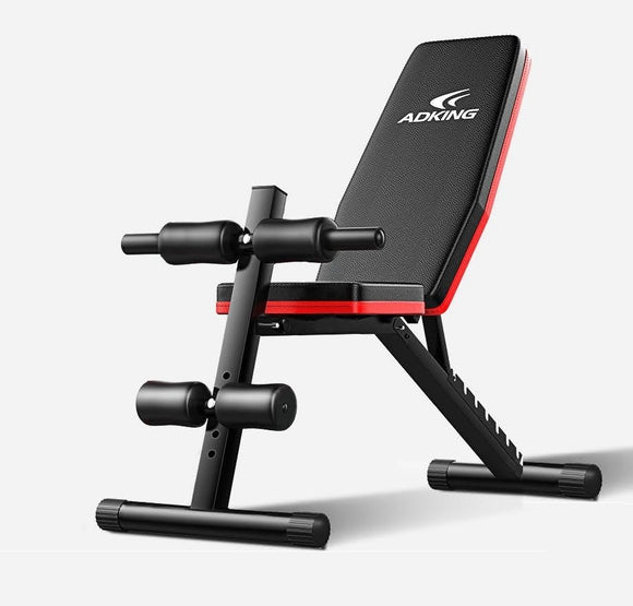 Adjustable Ab Bench Sit Up Board Bell Dump