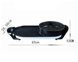 Portable  Multifunctional Electric Grill Electric Barbecue Grill Indoor Hot Pot