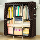 Portable Clothes Wardrobe Storage Cupboard #  KUJIN105