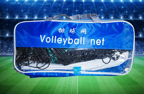 Brand New Volleyball Net 9.5 x 1m