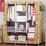Portable Clothes Wardrobe Storage Cupboard # er-Brown