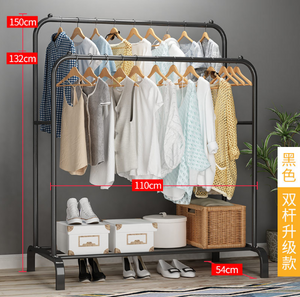 Freestanding Hanger Double Rods Multi-Functional Bedroom Clothing Rack Black